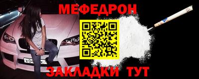 прущая мука Дмитров