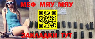 шишки Добрянка
