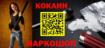 ешки Долгопрудный