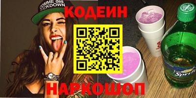 прущая мука Дмитров