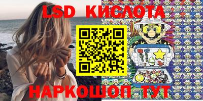 прущая мука Дмитров