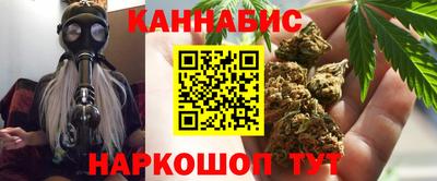 прущая мука Дмитров