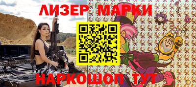 шишки Добрянка