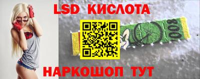 ешки Долгопрудный