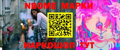 прущая мука Дмитров