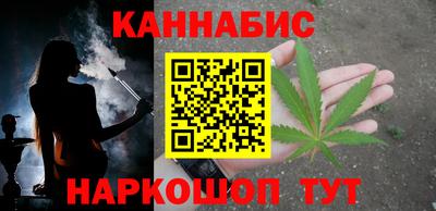 шишки Добрянка