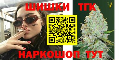 ешки Долгопрудный