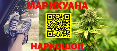 прущая мука Дмитров