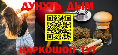 ешки Долгопрудный