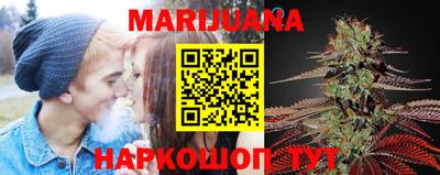 шишки Добрянка
