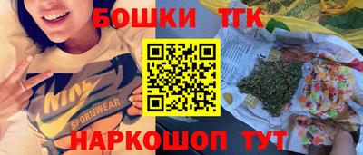 ешки Долгопрудный