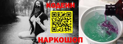 ешки Долгопрудный