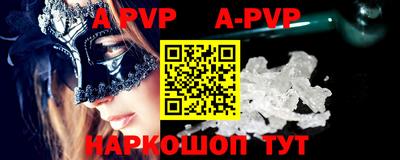 прущая мука Дмитров