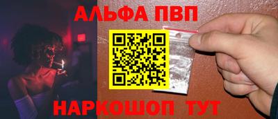 прущая мука Дмитров