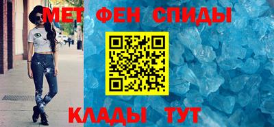 ешки Долгопрудный