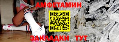 прущая мука Дмитров
