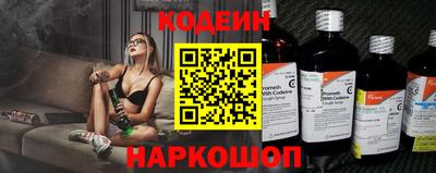 прущая мука Дмитров