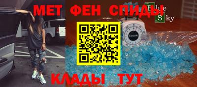 ешки Долгопрудный