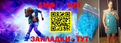 прущая мука Дмитров