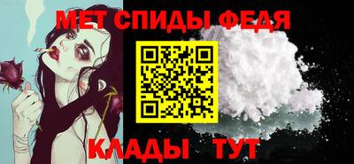 ешки Долгопрудный