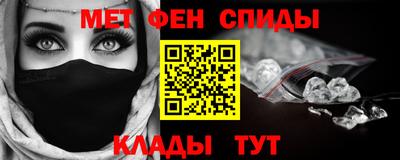 ешки Долгопрудный