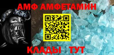 прущая мука Дмитров