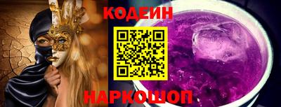 ешки Долгопрудный