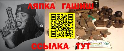 ешки Долгопрудный