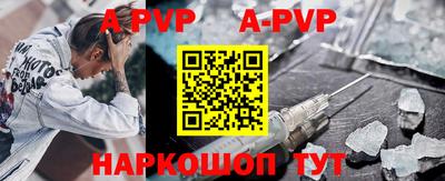 прущая мука Дмитров