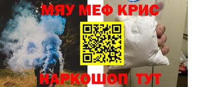 шишки Добрянка
